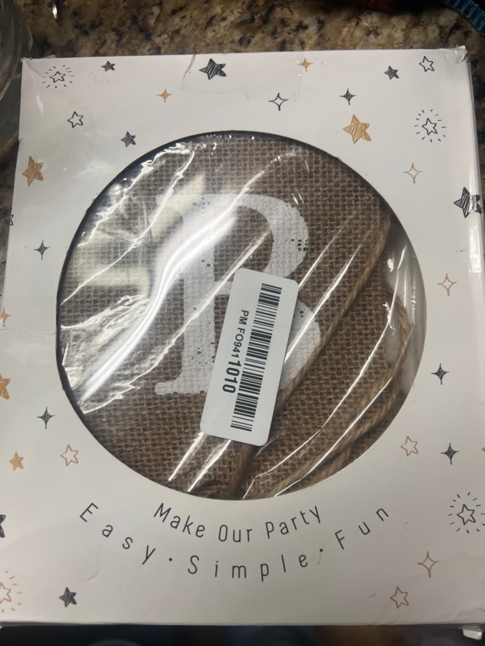 Monogram Burlap Party Banner - Welcome Baby